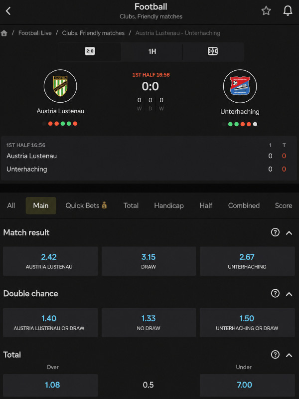 Sports betting section on the website